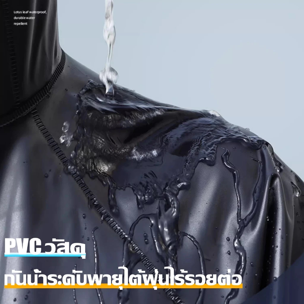 ชุดกันฝน เสื้อ+กางเกง มีแถบสะท้อนแสง หมวกติดเสื้อ thumbnail 5