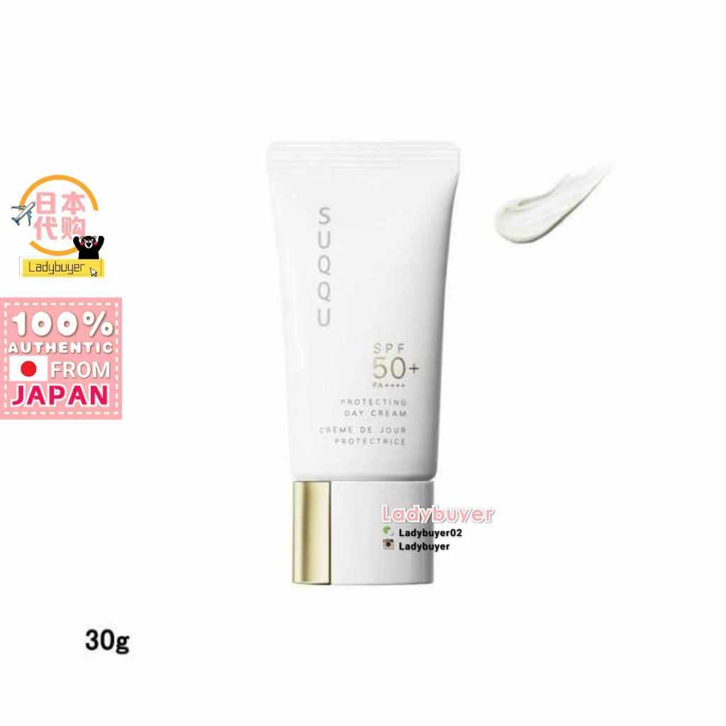 Japan SUQQU Facial Suncream 30g SPF50+ PA+++++