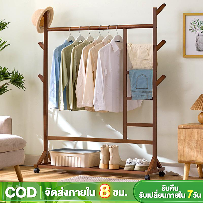 MR.PANDA ราวแขวนเสื้ออเนกประสงค์ ตากผ้าอเนกประสงค์ พร้อมราวแขวนเสื้อ เเขวนหมวกเสื้อโค้ทมีล้อเคลื่อนที่สะดวก
