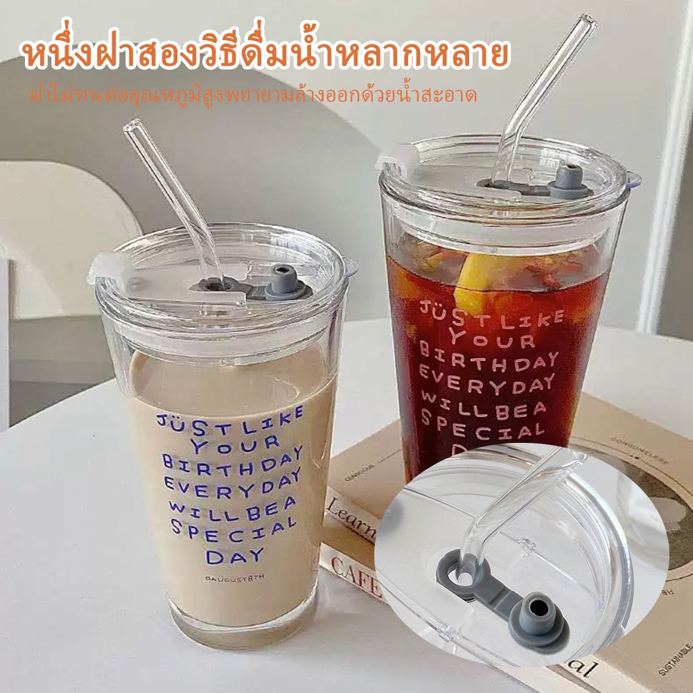 หลอดและฝาแถมมี7สีน้ำร้อนน้ำเย็นทั้งใส่ได้แก้วมินิมอล400mlแก้วน้ำ