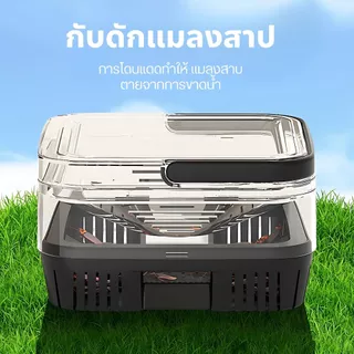 【พร้อมส่งจากไทย】ที่ดักแมลงสาบ กับดักแมลงสาบ ดักแมลงสาบ กล่องดักแมลงสาบ กำจัดแมลงสาบ แมลงสาบ (นำกลับมาใช้ใหม่ได้)