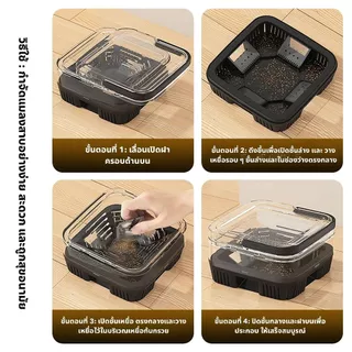 【พร้อมส่งจากไทย】ที่ดักแมลงสาบ กับดักแมลงสาบ ดักแมลงสาบ กล่องดักแมลงสาบ กำจัดแมลงสาบ แมลงสาบ (นำกลับมาใช้ใหม่ได้)