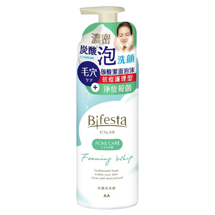 BIFESTA ACNE CARE Foaming Whip บิเฟสต้า วิปโฟม สูตรแอคเน่แคร์ เคลียร์สิว 180ml.