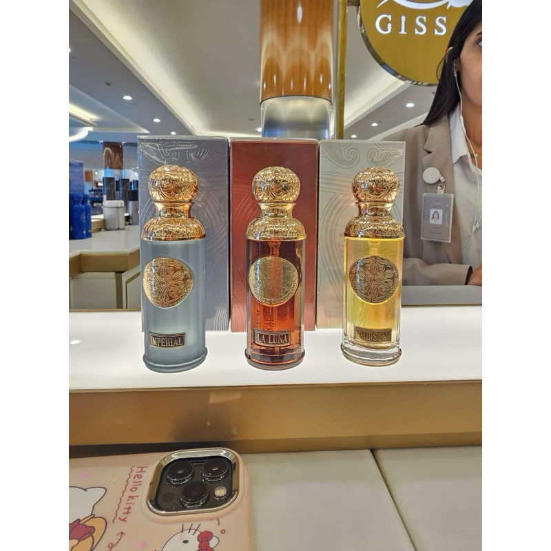 Gissah by Kuwait 🇰🇼 50 ml. แท้  (แบบยกเซ็ด) ติดทนมากๆ