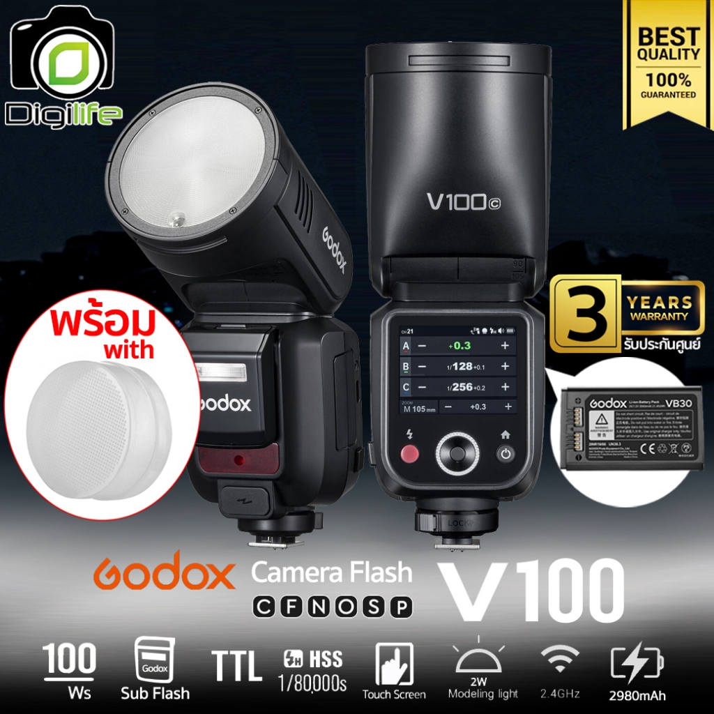 Godox Flash V100 -TTL HSS 1/80,000 2980mAh - รับประกันศูนย์ Godox Thailand 3ปี / Digilife Thailand