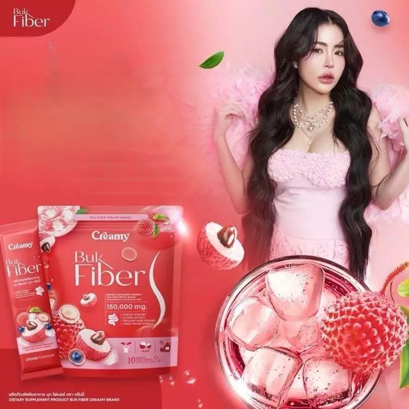 (📍กดในไลฟ์ถูกกว่า📍) Kreamie s ครีมมี่ เอส+BukFiber Creamy บุกไฟเบอร์ครีมมี่ ดีท็อกซ์ลำไส้