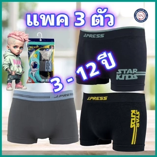 [Set 6 ตัวคละสี 6 สี/แพค3STARKIDs]J.Press Junior กางเกงในเด็กชาย ขาสั้น 6ตัว/แพ็ค (คละ 6 สี)