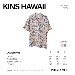 KINS | Hawaii Shirt เสื้อฮาวาย เสื้อลายดอก ชุดเดินชายทะเล (HW32)