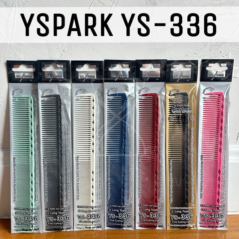 (พร้อมส่ง/ของญี่ปุ่นแท้ราคาถูกที่สุด)  YS Park YS-336 Basic Cutting Comb (189 mm) หวีตัดผม หวีซอย สำ