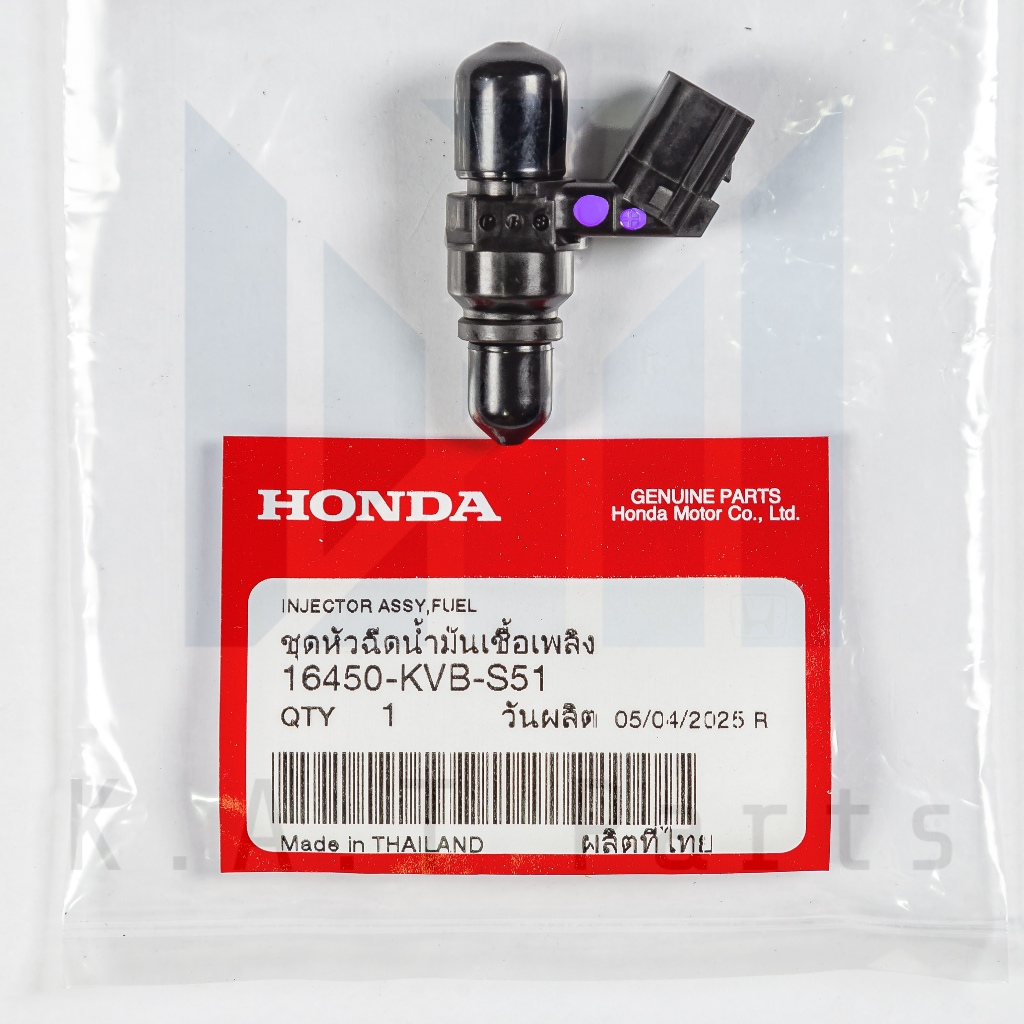 หัวฉีด เวฟ110i 2012-2024,เวฟ125i 2012-2024,Scoopy i 2012-2024 แท้ศูนย์ (16450-KVB-S51)