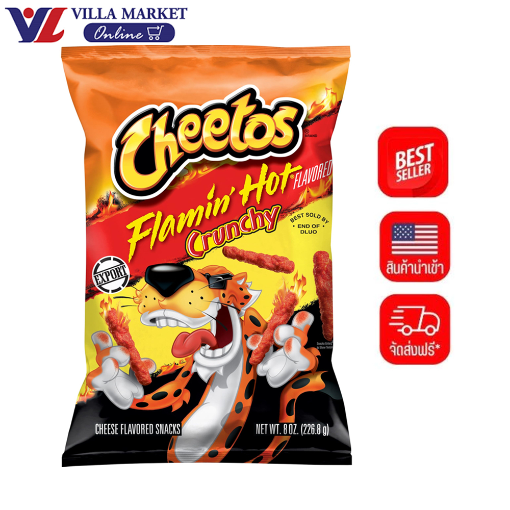 Cheetos Flamin' Hot Crunchy Cheese Snack 226G ชีโตส Usa ชีโตสไฟลุกในปาก ชีโตสขนมข้าวโพดอบกรอบ ขนม ขน