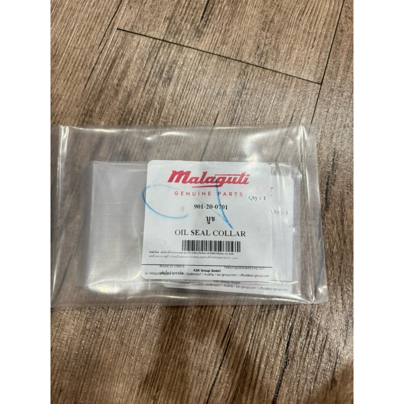 Malaguti Madison150 - บูช