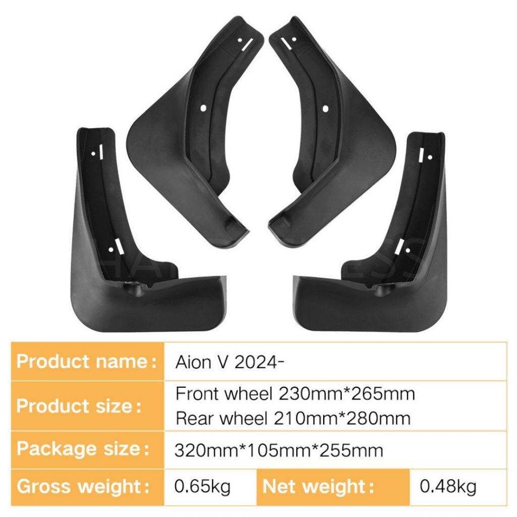 🇹🇭พร้อมส่งในไทย🇹🇭ชุดบังโคลนล้อ Gac AION V 🚗⚡ | บังโคลนหน้า-หลัง กันน้ำดีด โคลนดีด ติดตั้งง่าย ไม่ต้องเจาะรถ - รูปที่ 2