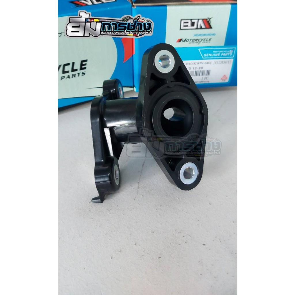 ท่อไอดี WAVE110-I คอหรีดWAVE110i ปี12-20 คอหรีดเวฟ110i (K03 / KWW-640) (G2B501)