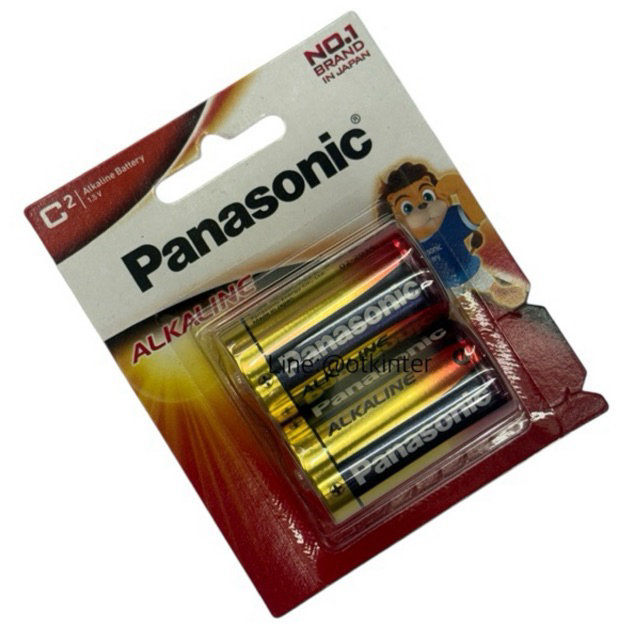 ถ่านPanasonic size C/LR14T alkaline 1.5V แพค2ก้อน ของแท้