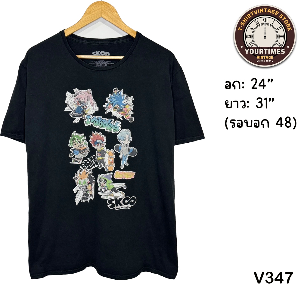 เสื้อยืดมือสอง SK8 The Infinity