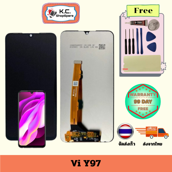 หน้าจอโทรศัพท์ Vivo Y97 พร้อมอุปกรณ์ไขควงครอบชุด สำหรับ หน้าจอวีโว่ Y97