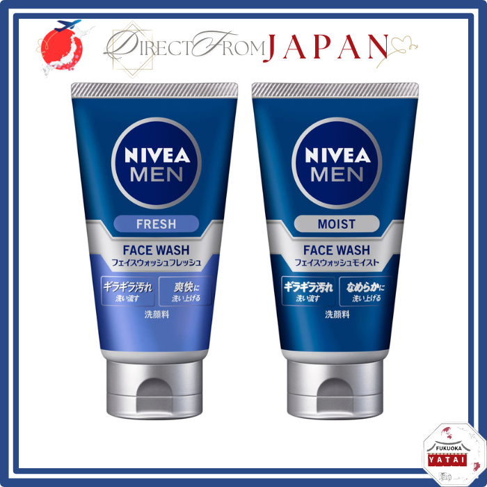 NIVEA Men Face Wash Fresh/Moist Oil Control Hydrating Sensitive Skin 【 Direct from Japan 】
