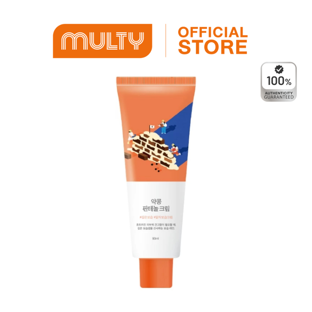 Round Lab Soybean Panthenol Cream 80 ML มอยส์เจอร์ไรเซอร์เติมความชุ่มชื้น ริ้วรอย