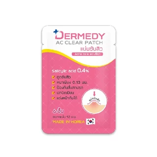 DERMEDY AC CLEAR PATCH แผ่นแปะสิว เดอร์มีดี เอซี เคลียร์ แพทช์ (6ดวง)