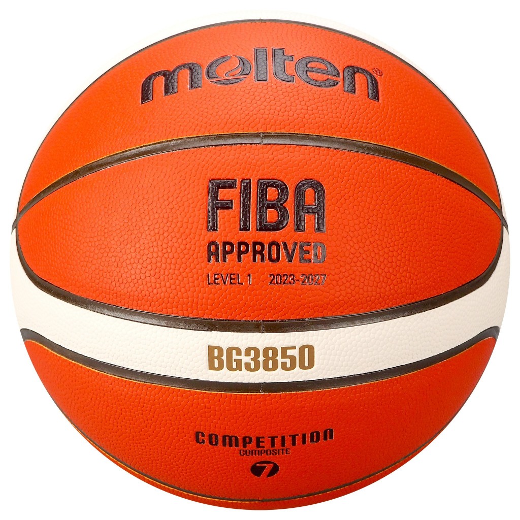 MOLTEN كرة سلة PU مقاس 7 ‏B7G3850 ‏FIBA — صورة 3