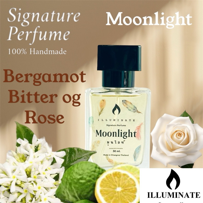 น้ำหอมกลิ่นมูนไลท์Moonlight30ml.