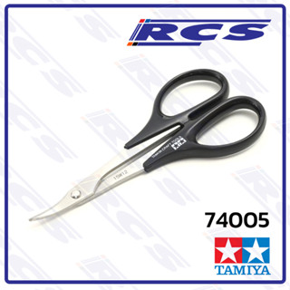 TAMIYA 74005 CURVED SCISSORS กรรไกรปากโค้ง