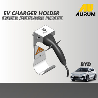 BYD ที่เเขวนสายชาร์จ EV (Electric Car Charging Stand)  เเถมฟ…