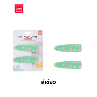 UNO กิ๊บติดผมทรงหยดน้ำ รุ่น 029