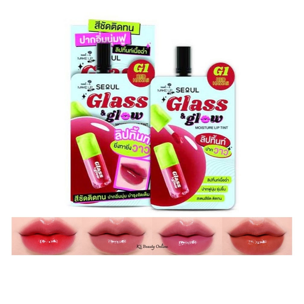 (ยกกล่อง x 6ซอง) ลิปทิ้นท์ปากวาว นามิ Nami Glass & Glow Moisture Lip Tint