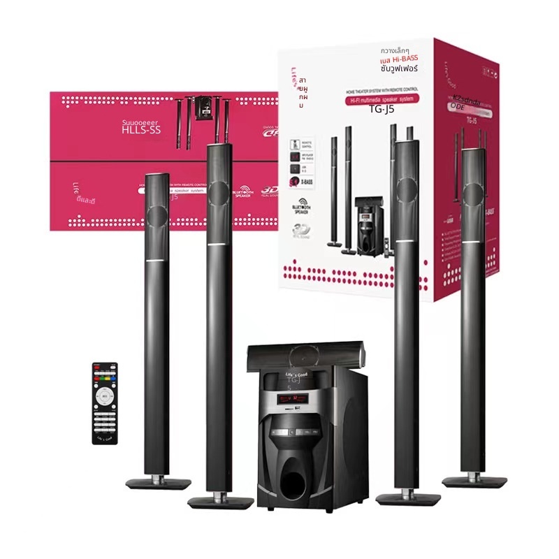 5.1 ชุดเสียงโฮมเธียเตอร์ ซับวูฟเฟอร์ แอมพลิฟายเออร์เสียง HI-FI ลำโพงเสียงรอบทีวี คาราโอเกะ ลำโพงเพลง K Song