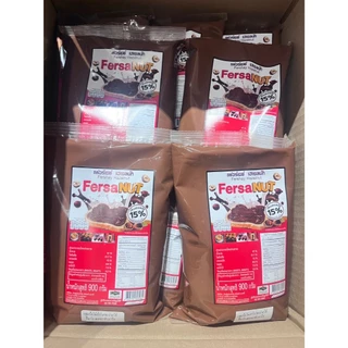 เฟอร์เชย์ เฮเซลนัท ​ Fershay Hazelnut 900g. เฮเซลนัทบดผสมโกโก้ ช็อคโกแลต ไส้ช็อคโกแลต