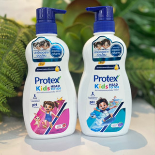 Protex Kids head to toe ผลิตภัณฑ์อาบน้ำและสระผมเด็ก มี 2 สูต…