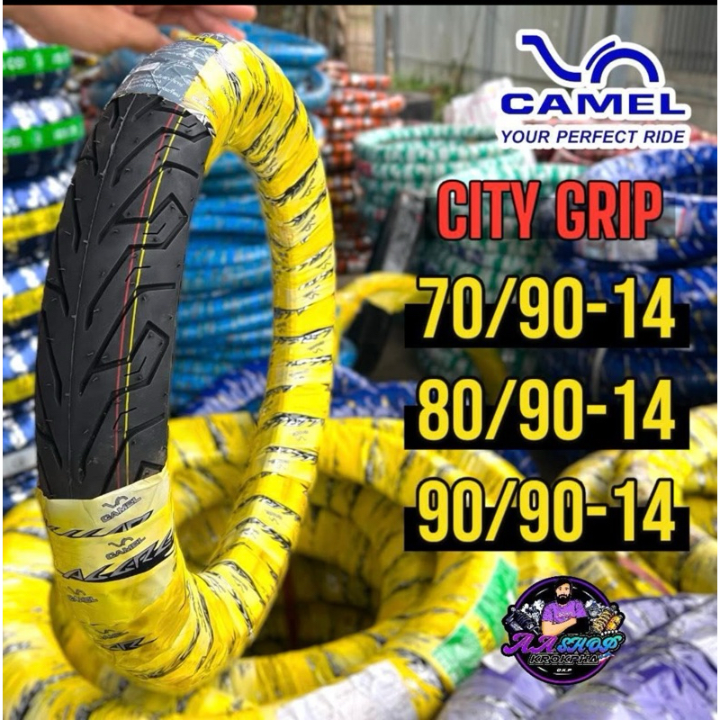 ยางนอก CAMEL CM562 CITY GRIP แบบใช้ยางใน ขอบ14