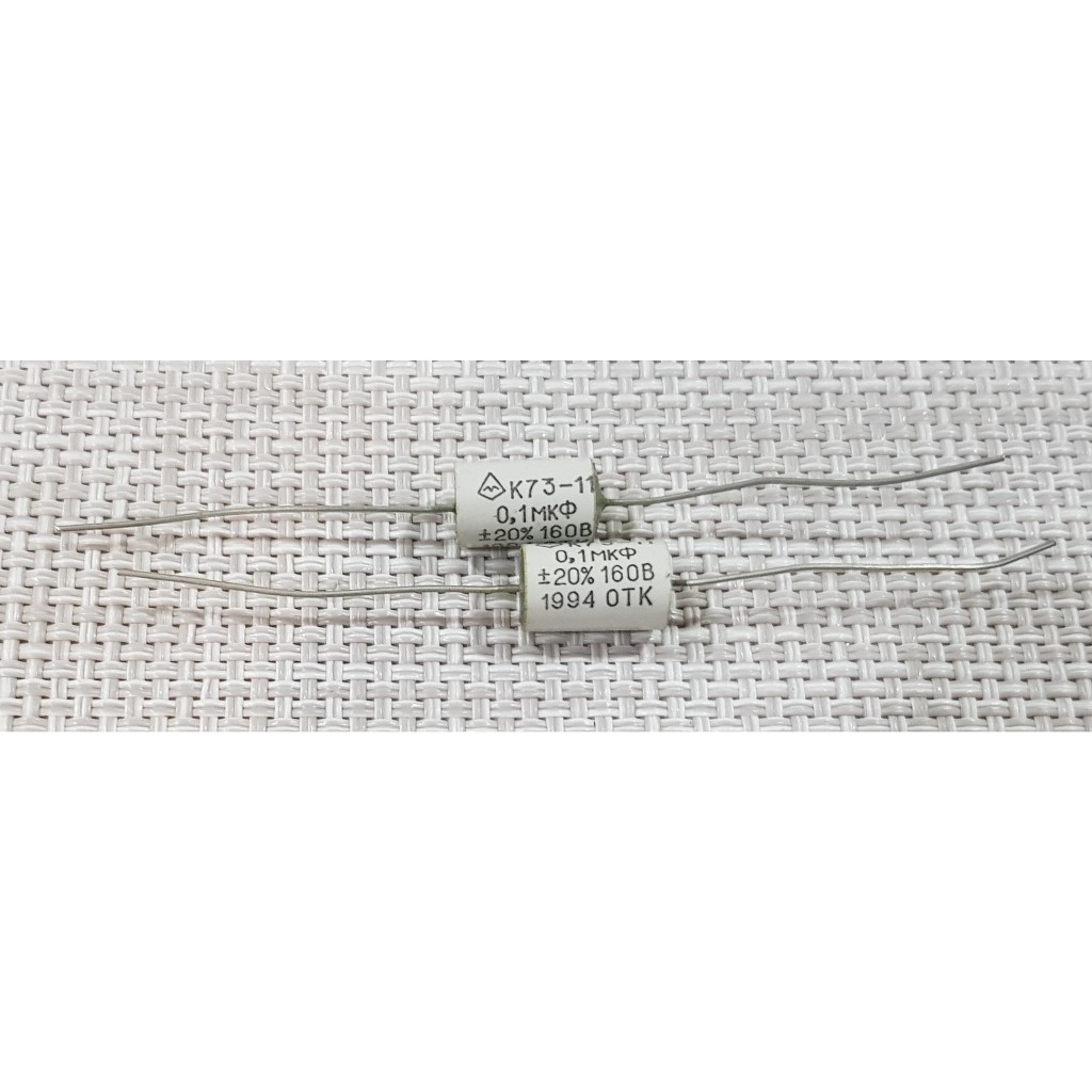Russian PETP Capacitor คาปาซิเตอร์ K73-11 0.1uf+/-20% 160 V.  ค่ายรัสเซีย ขายเป็นคู่