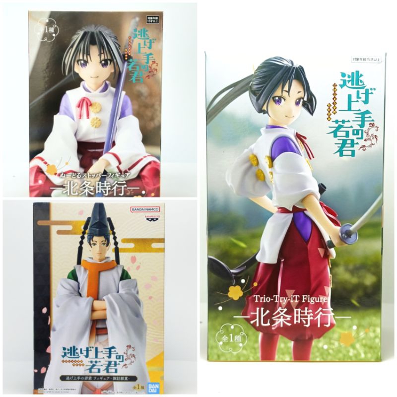 ตะกร้ารวม นายน้อยจอมโกย The Elusive Samurai figure