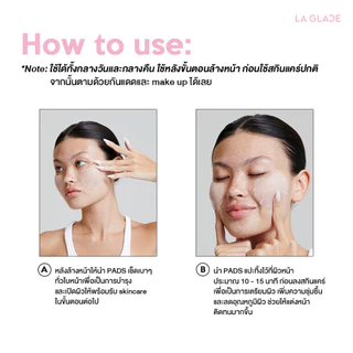 (Refill 80 แผ่น) LA GLACE TONER PADS REFILL | โทนเนอร์แพดลากลาสรีฟิล Acne & Moist โทนเนอร์แพด ใช้ได้ทั้งตอนเช้า&ก่อนนอน