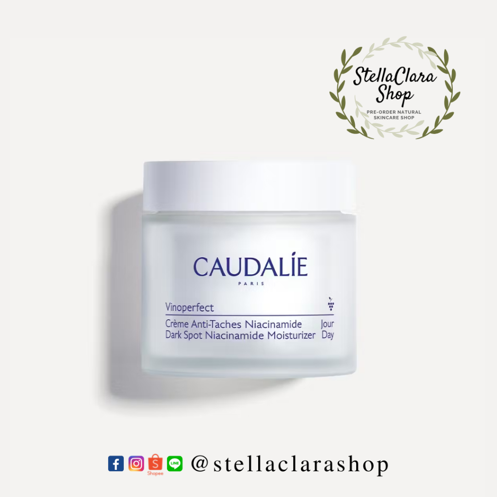 Caudalie Vinoperfect Dark Spot Niacinamide Moisturizer 50 ml (หมดอายุ 06/2028)