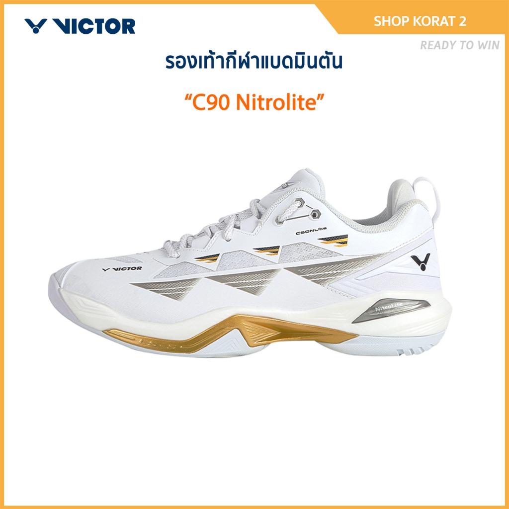VICTOR รองเท้ากีฬาแบดมินตัน รุ่น C90 Nitrolite