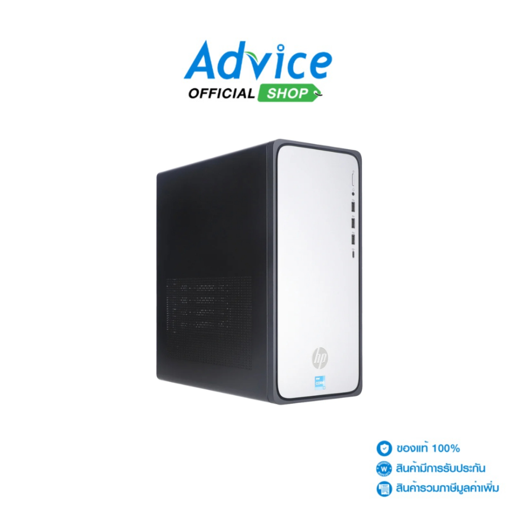 HP Desktop OmniDesk M02-0017d (BH3S9PA#AKL) - A0169137