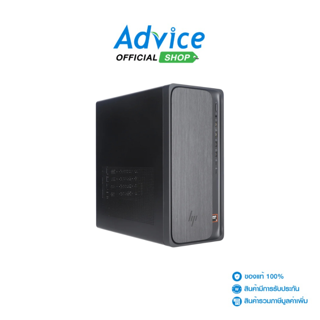 HP Desktop OmniDesk M02-0018d (BH3T0PA#AKL) - A0169138