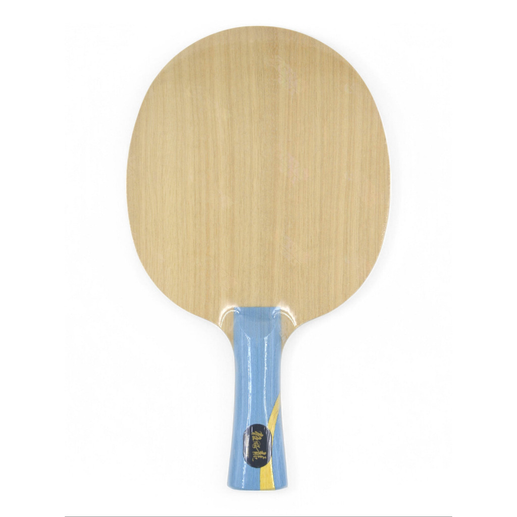 DHS W968 Number 1 - Xiang Peng (Player Edition)