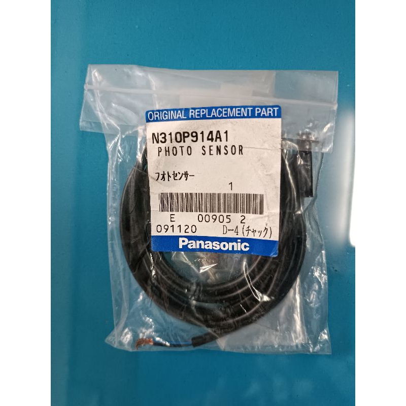 N310P914A1 Panasonic photo sensor