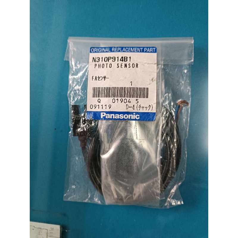 N310P914B1 Panasonic photo sensor