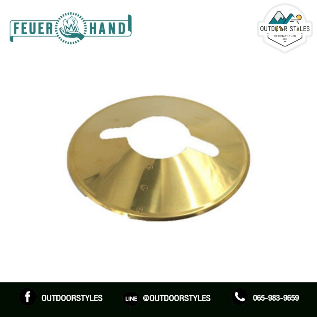 Feuerhand Sturm kappe Lampshade FH276