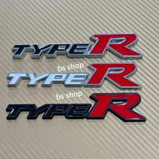 โลโก้ TYPE R งานโลหะ ติดรถ Honda ขนาด* 3.2 x 14.5 cm ราคาต่อ…