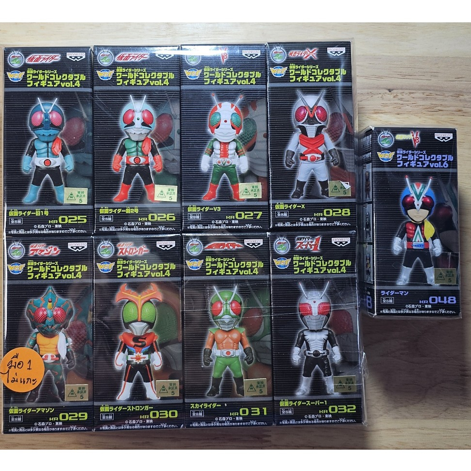 WCF KAMEN RIDER ชุด9ตัว มือ1 jp