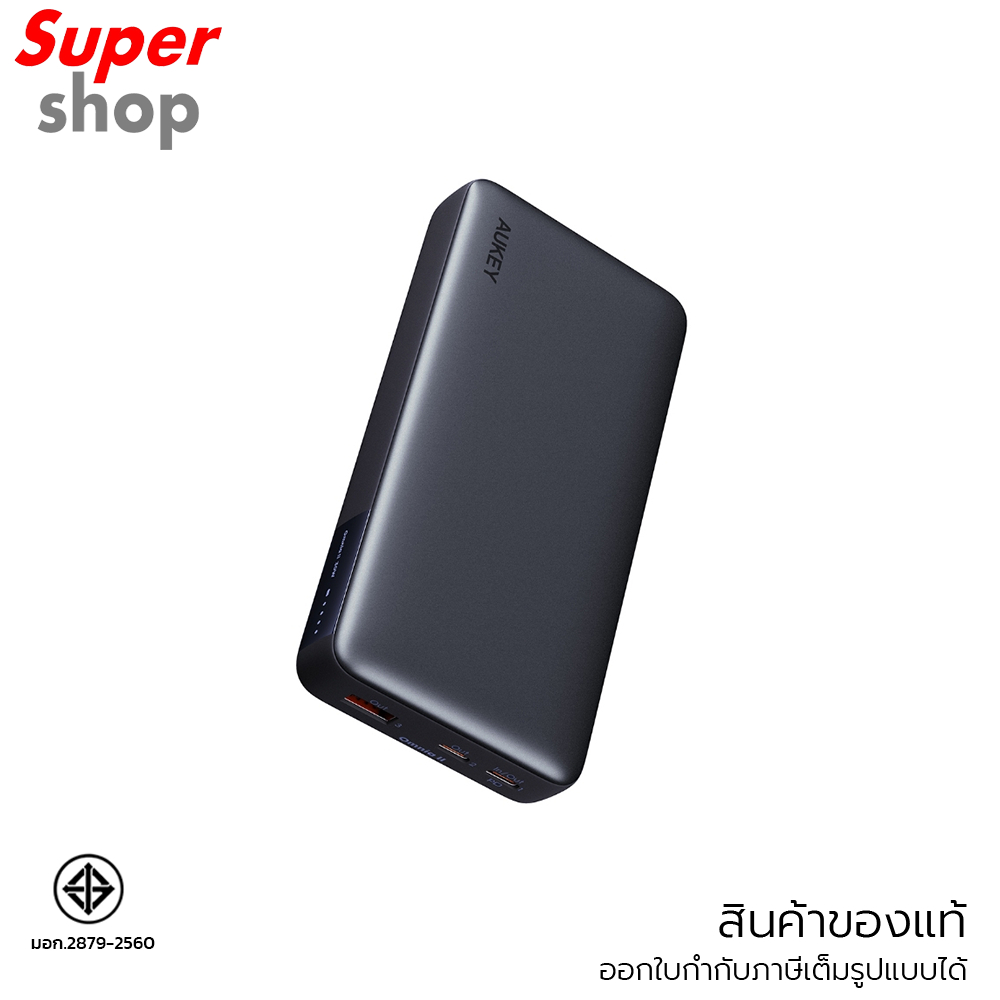 AUKEY พาวเวอร์แบงค์ 20000mAh 30W PD 3.0 Portable Power Bank รุ่น PB-Y42 สีเทา