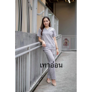 ชุดสครับแพทย์ พยาบาล ไม่ต้องรีด
