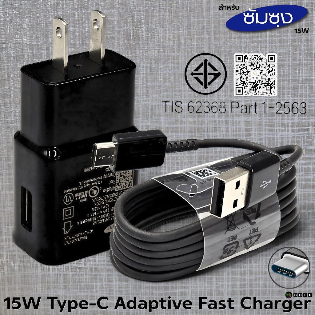 ที่ชาร์จ Samsung 15W Type-C For ซัมซุง A32 ชาร์จด่วนรวดเร็ว สายชาร์จ 3A 1/1.8m หัวชาร์จ Usb-C US - รูปที่ 3